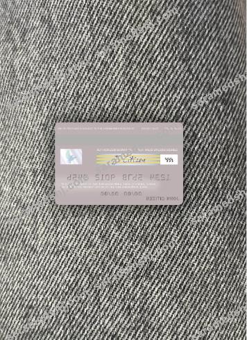 Libya Jumhouria Bank visa debit card photolook back